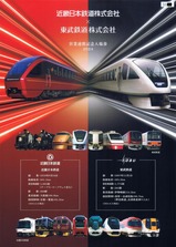 ��Ŵ����Ķ�Ϣ�ȵ�ǰ��������ɽ