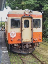 千葉県150周年ファイナル記念臨時列車上総中野2補正