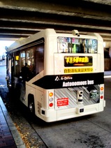 20241214�¾���������7