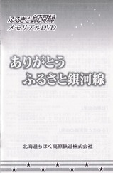 �դ뤵�ȶ����DVD����