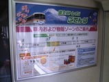FTG写真08