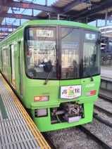 20230703�������Ȩ��ư��