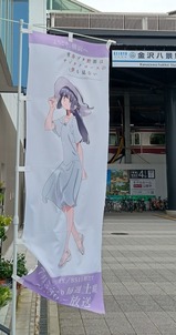 �ĥ֥�����Ȭ�ʱ���