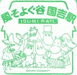 ������Ŵƻ�ю��Ўݎ����ݎ̎߹��