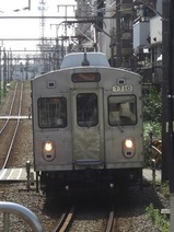 CIMG0217