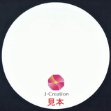 Max�Ȥ����������E4�ϥ���������΢