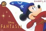 JAL DREAM EXPRESS FANTASIA 80PC2