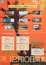 ��Ʀ�޹�������50��ǯ����