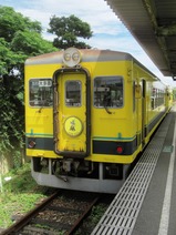 20160703������351���ʥե���