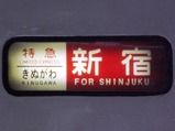 CIMG5312