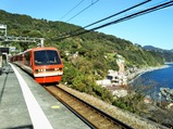 20201105キンメ電車伊豆北川