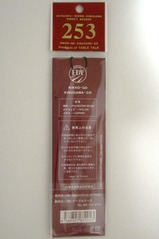 JRľ���õ�253�ώ؎Ǝ������َÎގˎގ�����ǰ���Ď׎��̎�NRE��΢