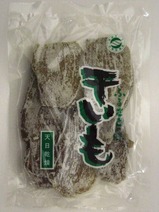 急行あじがうら号開運福袋干いも大丸物産表