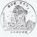 ƻ�αؤ�������ǰ�������