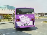 20230405ひたちBRT