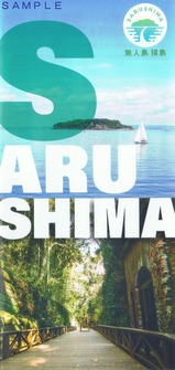 �ȥ饤���󥰥����ѥ��202302ɽ