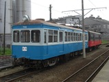 CIMG1792