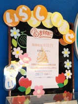 20250430�ܡ��ȥ졼��¿����