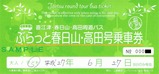��۴Ѹ�����٥󥷥�󶨲�֤�äȽ����������Ĺ��ַ�