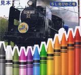 SL�̤Ӥ盧��12��������Ȣ