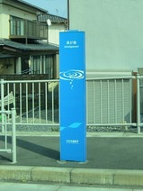 20230405ひたちBRT