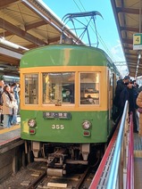 20260102�����ų��ұ�3