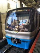 20250723�������ܰ���س���25��ǯ��ǰHM�����⺽