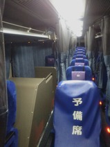 20200203サウスウェーブ号車内