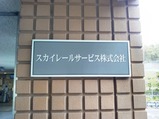 20240411�ߤɤ���ؼ�2