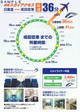 ���������������׎��Ŏ�PR���׎�΢