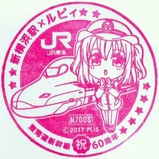 �쳤ƻ��������60��ǯ������׿����ͱ�