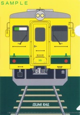 A6Ƚ���ꥢ�ե����뤤����350��ɽ��