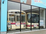 20220506京王れーるランドアネックス準特急HM