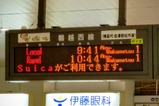 写真02