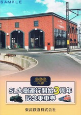 SL������Գ���3��ǯ��ǰ��ַ����ɽ