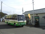 いすみ鉄道幻の木原線号上総亀山