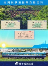 ĸ���ŵ�Ŵƻ���Ŵƻ�����ٱ�����ɽ