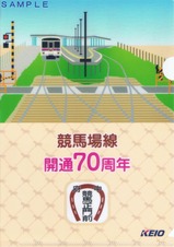 ���Ͼ�������70��ǯ��ǰ���ꥸ�ʥ�A5���ꥢ�ե�����ɽ