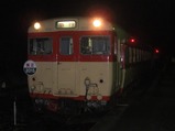 いすみ鉄道上総・夷隅初詣号H27元旦写真3国吉