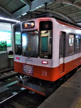20180619箱根登山鉄道1000形あじさい電車箱根湯本