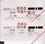 ��®����������ַ�