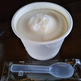 SL鬼滅の刃焼酎アイス