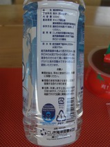 CIMG4978