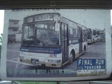 CIMG0100