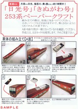 JRľ���õ�253�ώ؎Ǝ������َÎގˎގ�����ǰ�͎ߎ��ʎߎ����׎̎�