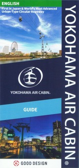 2025�襳�ϥގ�����������ӥ�ѥ��2