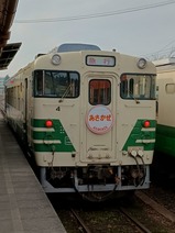 20260214��̫Ŵƻ�޹Ԥ���������������ױ�