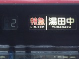 CIMG8750