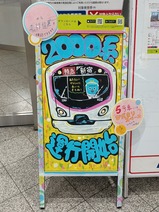 20260313��Ȩ��ư2000��PR�ܡ���