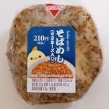 �Ԥ��󤽤Фᤷ(�ޥ�͡�������)